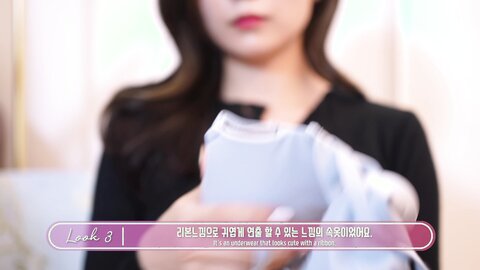 브라세트 속옷 룩북????Underwear Lookbook 内衣模特儿下着モデル ชุดชั้นใน Quần lót Unterwäsche Bajuelas de bajo