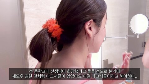 VLOG12월 한라산의 첫 눈☃제주도 여행 브이로그feat. 생얼????
