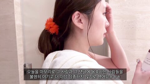 VLOG12월 한라산의 첫 눈☃제주도 여행 브이로그feat. 생얼????