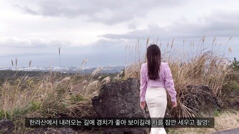 VLOG12월 한라산의 첫 눈☃제주도 여행 브이로그feat. 생얼????