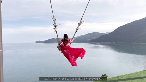 VLOG오래만에 여수여행바다보면서 수영하기A trip to Yeosu after a long time????