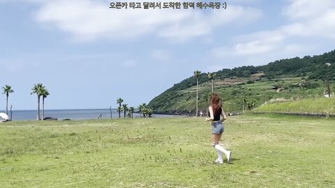 VLOG????제주도 여행 브이로그 마지막 편 JEJU Trip VLOG????