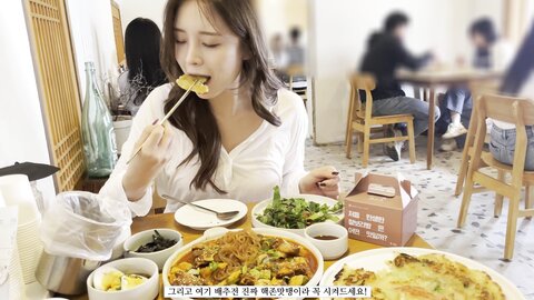 사랑하는 경주 핫플 ⸜♡'ᗜ'♡⸝ ⧸ Gyeongju trip VLOG 旅行 Viaje Voyage