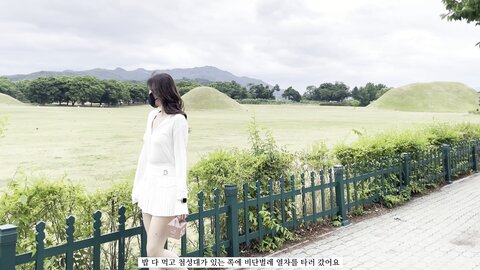 사랑하는 경주 핫플 ⸜♡'ᗜ'♡⸝ ⧸ Gyeongju trip VLOG 旅行 Viaje Voyage