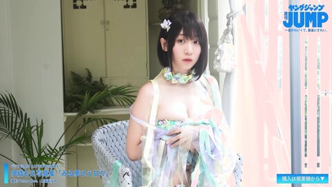 iorimoe
