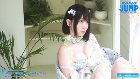 iorimoe
