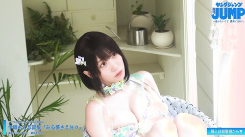 iorimoe