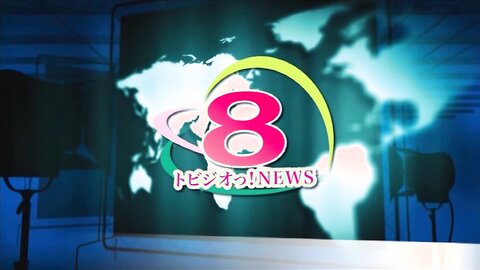 SDDE-578 [Uncensored] Tobigio!NEWS Plus In Business - Much Convulsions · Squirting · Incontinence Even Women Incontinence...