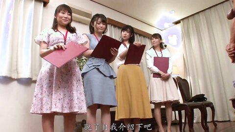 SDDE-617 [Uncensored] 2nd Celebration Naked Marriage Party