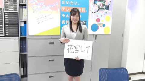 SDDE-618 [Uncensored] Tobizio! Awakening NEWS During The Production, Even If You Keep Squirting All The Tim...