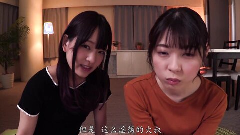 SDDE-623 [Uncensored] NTR X JOI I'm A Virgin Who Is Instructed To Her Cute Sister, Sister, Friend