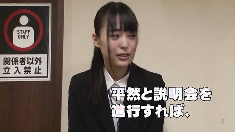 SDJS-028 [Uncensored] SOD Female Employee Acme!Iki Roll Up Company Briefing 2019 Can You Give A Presentation Without...