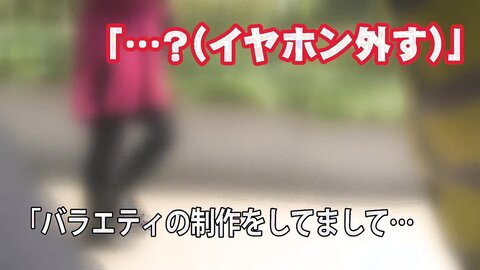SDMM-028 [Uncensored] Highly Educated Female College Student Limited To Magic Mirror No. Announcer Wish! Do You Not...