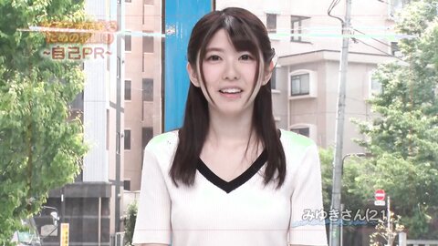 SDMM-028 [Uncensored] Highly Educated Female College Student Limited To Magic Mirror No. Announcer Wish! Do You Not...