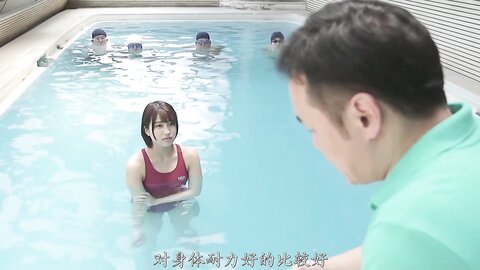 STARS-134 [Uncensored] A New Instructor, Mahiro Yui, Who Was *** To See Through A Transparent Swimsuit