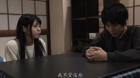 STARS-232 [Uncensored] Ichika Nagano Memories Of A Dreaming Girlfriend Joy Wants To Be An AV Actress And A Winter Memory...