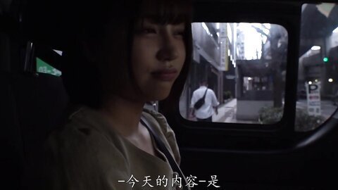 STARS-249 [Uncensored] Many Times More Comfortable Than I Imagined Raw Sex! Double Sensitivity Iki Rolled Out For The...