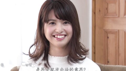STARS-250 [Uncensored] Uterine Mouth Picking Sexual Intercourse With A Big Glans Nanase Asahina