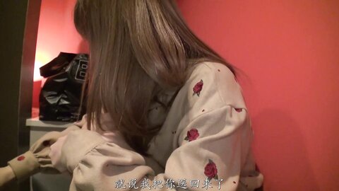 STKO-004 [Uncensored] SOD Tavern Document In the case of Hikaru Kikatan Kikatan Hikaru Konno