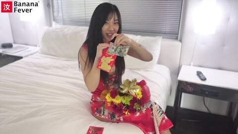 Hot Korean Abg Elle Lee Gets Her Lunar New Year Present From Her Chines
