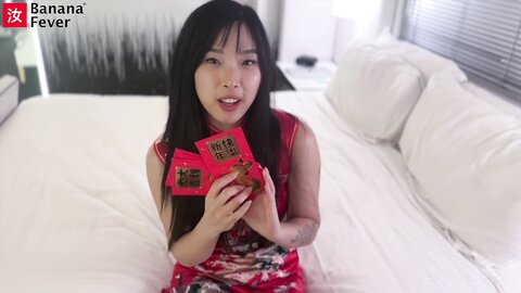 Hot Korean Abg Elle Lee Gets Her Lunar New Year Present From Her Chines