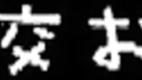 393OTIM-274 [Sailor uniform beautiful girl] Ochi ● Po -flirting and vulgar density Miyuki MGS Video...