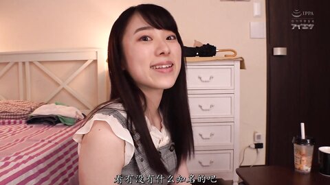 IPX-575 Rio Kuriyama, My Girlfriend&' Bruise And Cute Older Sister Who Appeals Violently With Big Tits...
