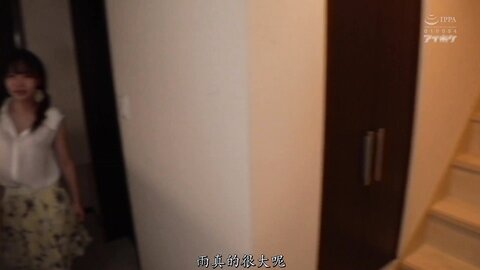 IPX-575 Rio Kuriyama, My Girlfriend&' Bruise And Cute Older Sister Who Appeals Violently With Big Tits...