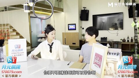 BLX-0057老师被迫低头含屌