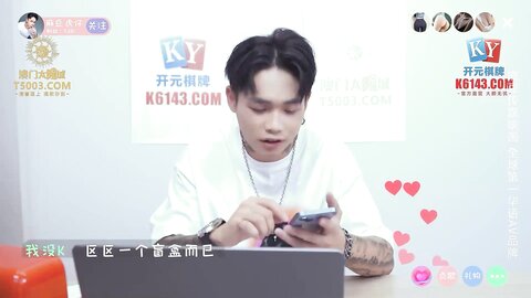 MCY-0237恋爱盲盒开到骚人妻