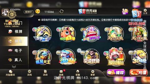 MCY-0237恋爱盲盒开到骚人妻