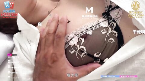 MCY-0240直播秀老婆操逼操不停-苏语棠