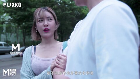MFK-0021强势的妹妹