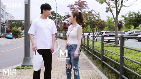 MFK-0021强势的妹妹