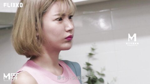 MFK-0021强势的妹妹