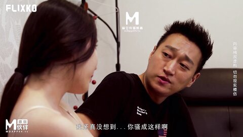 MFK-002美味人妻
