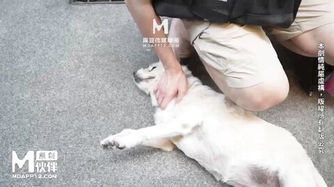 MM-086一日女友窗边露出-吴梦梦
