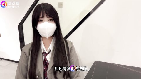 WMOG-004甜美幼教肉身贷款