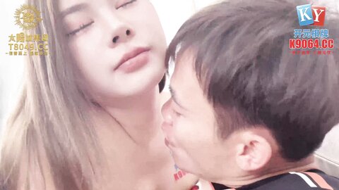 xsjky115时尚博主女网红的潜规则