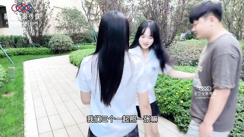 XK8181迷奸前任报复小三