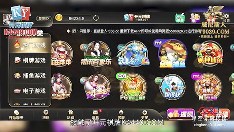 XKGA024用钱诱惑妹妹吃我的肉棒