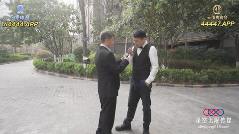 XKQP57新婚之夜竟被老公的兄弟无套插入