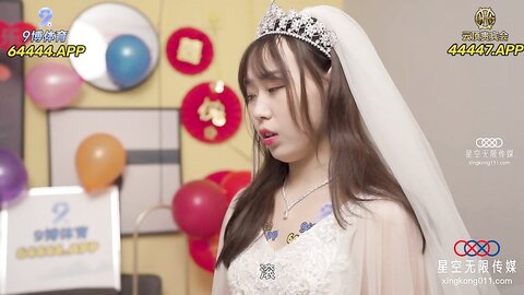 XKQP57新婚之夜竟被老公的兄弟无套插入