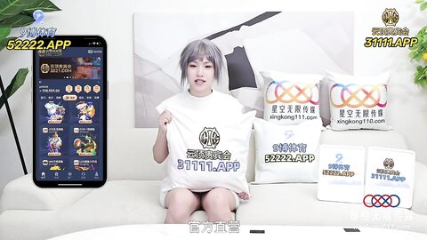 XKQP59迷奸我的骚货爆乳妈妈
