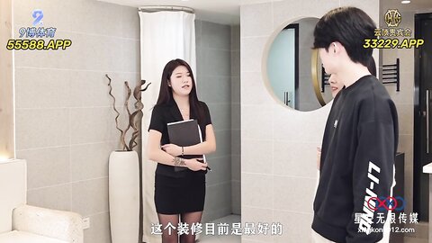 XKQP60初恋使淫计迫使现任愤怒分手
