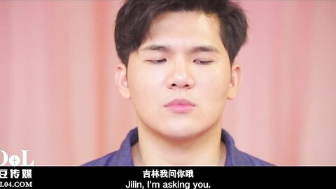 ID5353裁缝店女老板诱上准新郎
