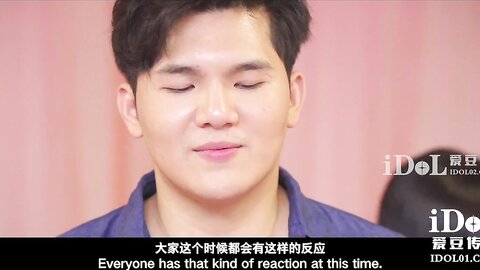 ID5353裁缝店女老板诱上准新郎