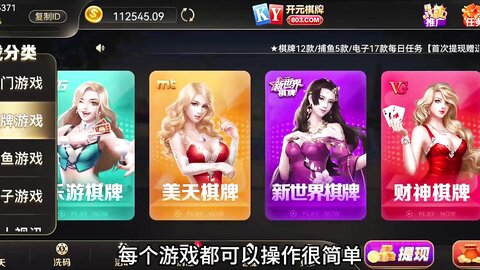 JDBC077一心想被房东包养的女房客