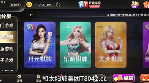 JDBC077一心想被房东包养的女房客