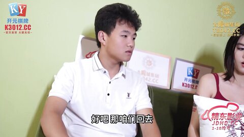 JDBC077一心想被房东包养的女房客